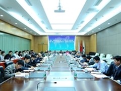 宽带集群产业联盟在南京成功召开