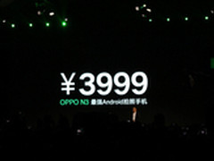 OPPO再造影像巅峰 点评手机强品N3、R5