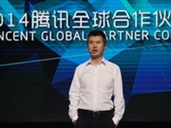 任宇昕：应用宝是腾讯开放平台重要组件