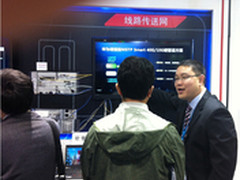 华为增强型MSTP解决方案亮相