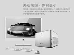 潮流极致速度 金河田预见21+N-2S强悍