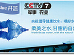 净水器企业招商容易养商需要持之以恒