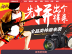 百度副总裁朱光:快人一步 才能布局未来