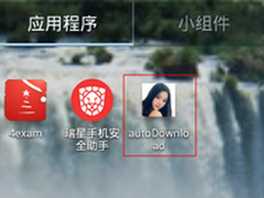 色情视频APP实为病毒 瑞星率先查杀