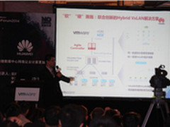 华为携敏捷数据中心网络方案