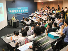 海信获颁“2014中国年度最佳雇主”