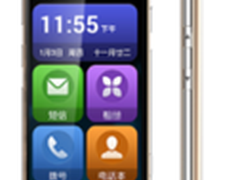 百年难见闰九月 第二重阳怎么过？