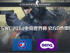 明基电竞鼎力赞助ESWC，为中国队呐喊