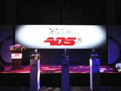 傲石电子发布全球首款智能全骨导眼镜