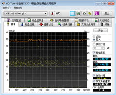 忆捷A86无线移动硬盘试用：外观介绍