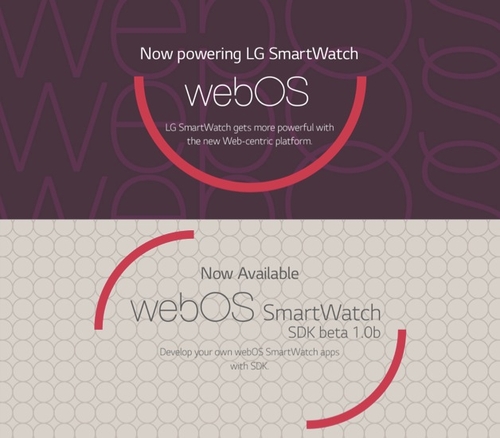 webOS再现、啊不，继续现身与手表上？