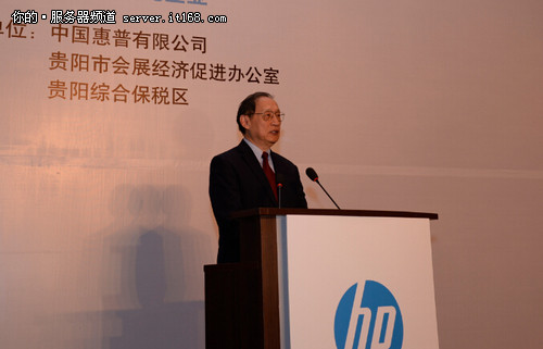 HP Helion加速全球混合云部署