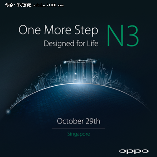 值得期待10月29 OPPO N3新加坡同时发布