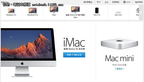 现在可下单 新imac和mac mini接受订货