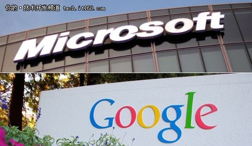 微软超越谷歌成市值第二大科技公司