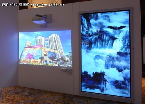 2014爱普生3LCD投影方案展示会亮相北京