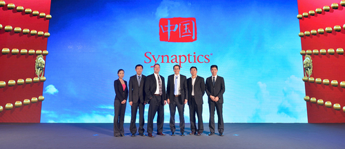 Synaptics发布中国三大业务战略