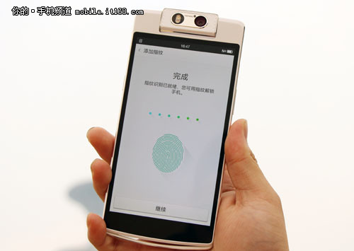 超薄+旋转镜头 OPPO N3R5同发布