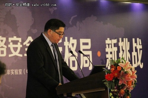 NSC2014中国网络安全大会成功召开