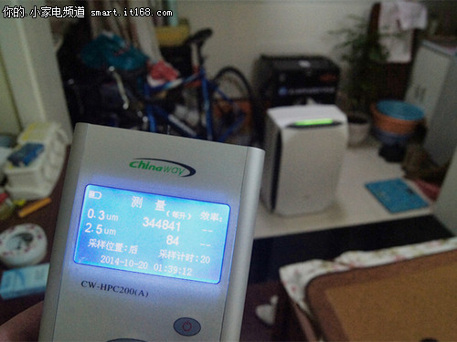 富士通ACSQ360D空气净化器-实测&总结篇