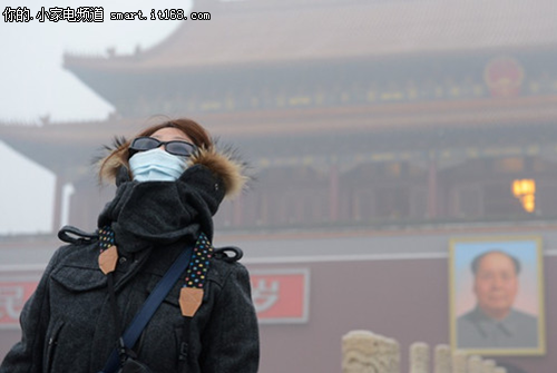 看雾霾：北京看似天堂 可惜仙气是毒气