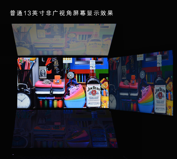 超清屏幕画面细腻 色温调节功能很实用
