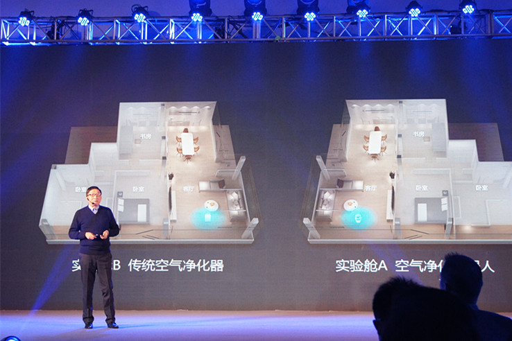 【图】挑战智高点 科沃斯2014机器人新品发布