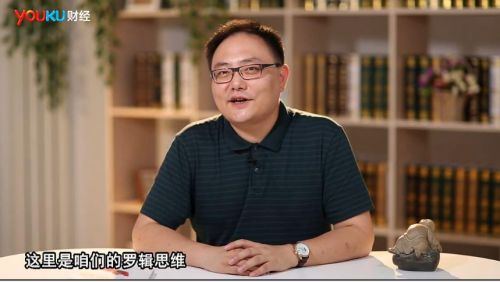 双11来补脑罗辑思维推荐了哪些书