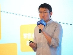 腾讯邱跃鹏：腾讯云将连接百万传统企业