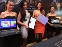 全球最薄多模笔记本YOGA 3 Pro惊艳苏皖