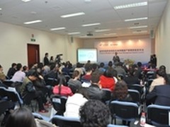 金风科技携手惠普软件助风能产业信息化