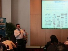 超微、宝通联手发布Haswell服务器新品