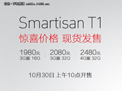 同是生于互联网 情怀与现实究竟值多少