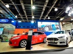 福特SDL技术参展2014国际物联网大会