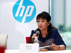 2014惠普创新科技研讨会上海举行