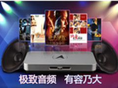 双十一邂逅双网星盒，二期预约火爆来临