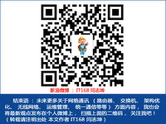 优科针对小企业WiFi 推高性价比Xclaim