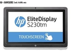 五点触控商务显示器 HP S230tm新品热促