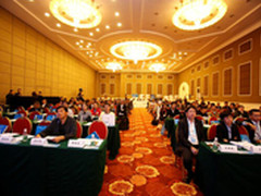 浪潮：主机迁移 其实没那么难