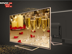 大“屏”香槟，迷“醉”金秋