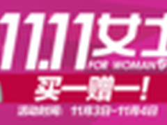 源代码防泄密需谨慎 加密并非万能