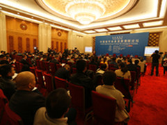 格力：让可持续成为人类发展的终极目标