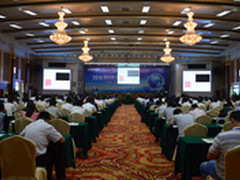 格力秉承社会责任加固 “冰山之基”