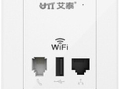 300M入墙式AP,11月11号特价仅售480元