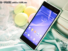 庆天猫旗舰店开业 索尼C3跳楼价599元