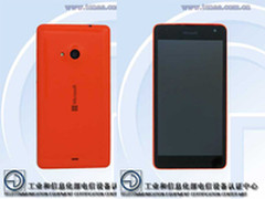 首款微软Lumia新机获入网许可证
