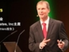 Terry Wohlers担任 上海站特邀演讲嘉宾