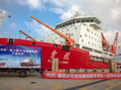 奥克斯L系列空调“接棒”赴南极