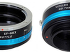 Fotodiox推出可调ND滤镜的EF-NEX转接环