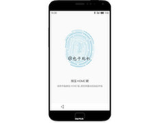 按压操作 MX4 Pro指纹界面曝光